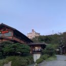 삼소통나무집 이미지