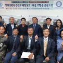 한국해양안보포럼 이미지