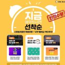 한결카서비스 | 호이안 마사지 가격 렌트카 예약 이동 피로 사라짐