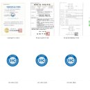 (주)에스쓰리알 이미지