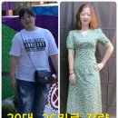 코칭핏치유 이미지