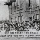 대구제일교회(大邱第一敎會) 이미지