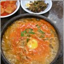 (주)코리아세븐 관악힐스점 | 행운동 서울대입구역 완산정 해장국