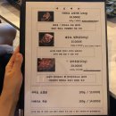 고기온도 이미지