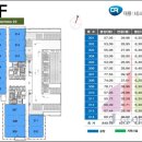 대륭테크노타운 앞 이미지