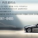 (주)카프로 이미지