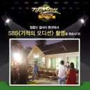 영흥도 갤러리 이미지