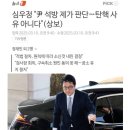 이젠의원 이미지