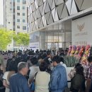 롯데최고공인중개사사무소 이미지