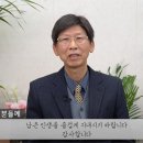 (주)다울개발