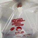 토마토김밥노량진점 이미지