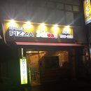 만광약국 네이버블로그