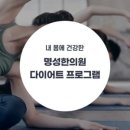 (주)명성 이미지