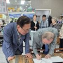 대우조선 복합업무지원단지 | 한남금북정맥 아래 청안면, 미래지향적인 도시로 발돋음