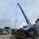 삼가동창고 | [용인크레인]용인시 처인구 삼가동 천공기 인양·반출, 25톤 신갈크레인이 이틀 연속 마무리했습니다 🚧