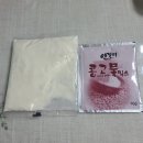 다사팜 이미지