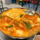 형제종합가스 이미지