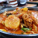 서라벌농원