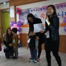 구립우리꿈어린이집 이미지