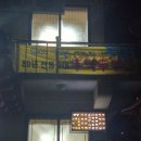 12월 11일(금요일) 남한산성 행궁 등 답사 일정 이미지