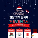 청암슈퍼 - 청도군 남성현로 38 | 청암슈퍼