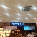 떡공방형제 이미지