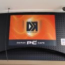 다락PC방 이미지