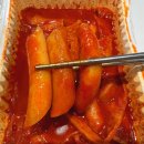 로다닭 - 고양시 일산동구 일산로 449 | 로다닭