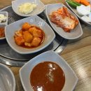 화서염소탕 이미지