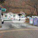 봉화산로45길 이미지