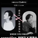 사계음악사 이미지