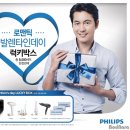 럭키PC 이미지