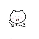 쌍용2동200 이미지