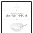서진기획 이미지