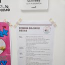 수원 셀프사진관 아기 백일사진 찰칵베이비셀프스튜디오에서 성공