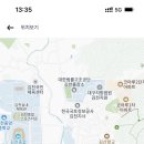 한일여자고등학교 이미지