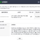 천마상사 이미지