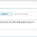 평생교육경영론 이미지