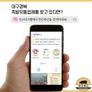 한진축산 이미지