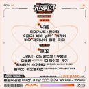 리스펙 이미지