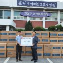 소씨네 흥부골 남원추어탕 이미지