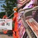대성그린 이미지