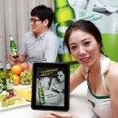 에스바(S bar) 이미지