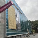 김창영 | 포항 가볼만한곳: 스페이스워크 근처 무료 전시, 포항시립미술관 <김창영: 샌드 플레이> 관람 후기