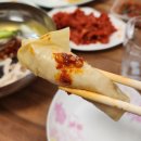 (주)쎈게임 | 북한이 보이는 중국 단둥 북한음식점, [청류랭면관] 푸파 후기