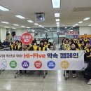 내외동행정복지센터 이미지