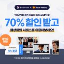 하이퍼솔루션 이미지