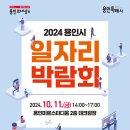이케아코리아유한회사 이미지