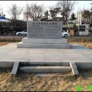 윤구농장 | 고산(孤山)선생을 생각한다②