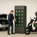 (주)엠에스 이미지